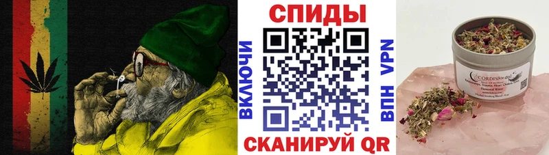 Бутират вода  Гулькевичи 