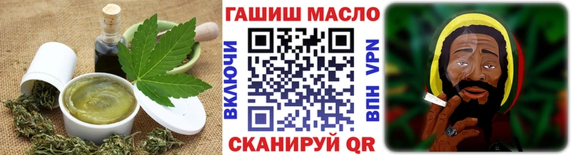 Canna-Cookies марихуана  Гулькевичи 