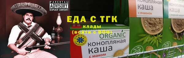 круглые Балабаново