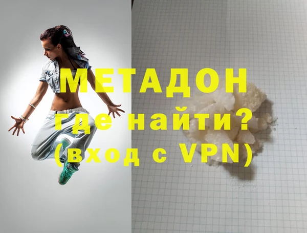 круглые Балабаново