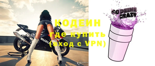 дурь Баксан