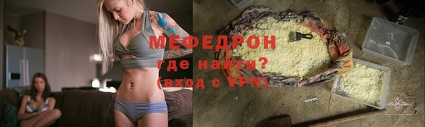 круглые Балабаново