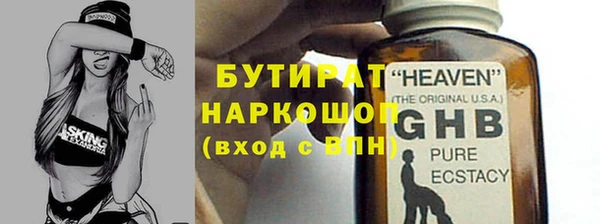 круглые Балабаново