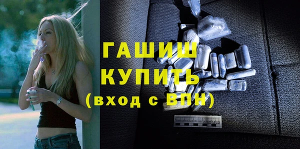 круглые Балабаново