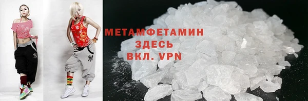 дурь Баксан