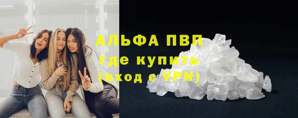 круглые Балабаново