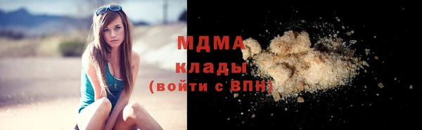 дурь Баксан