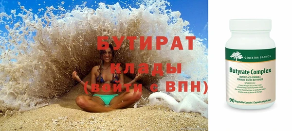 дурь Баксан