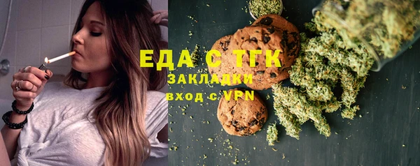 круглые Балабаново