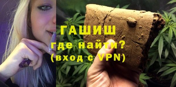 дурь Баксан