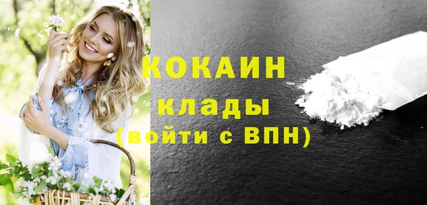 дурь Баксан