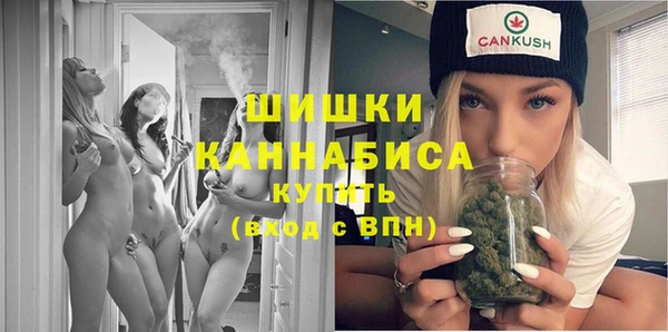 дурь Баксан