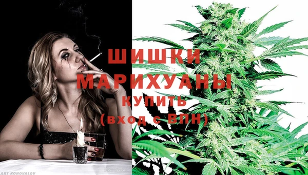 амф Новый Уренгой