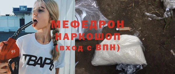 дурь Баксан