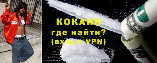 круглые Балабаново