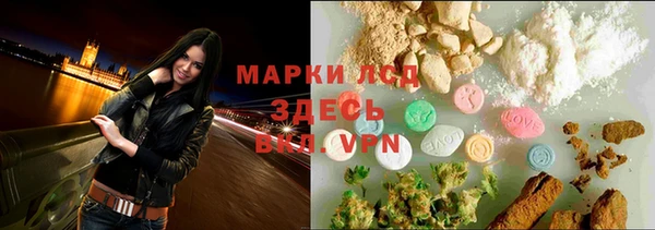 дурь Баксан