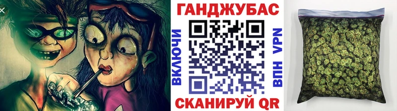 kraken как войти  Гулькевичи  МАРИХУАНА LSD WEED 